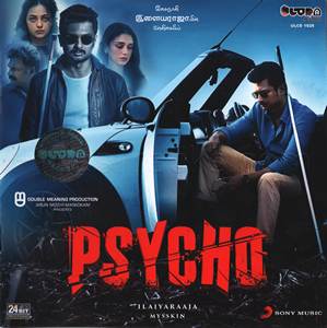 Psycho (2020) (Ilaiyaraaja)